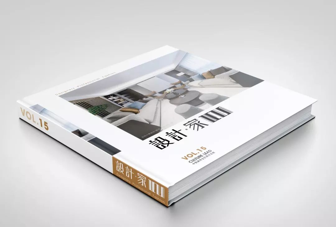 园艺生活，城市小菜园的诗意设计-76