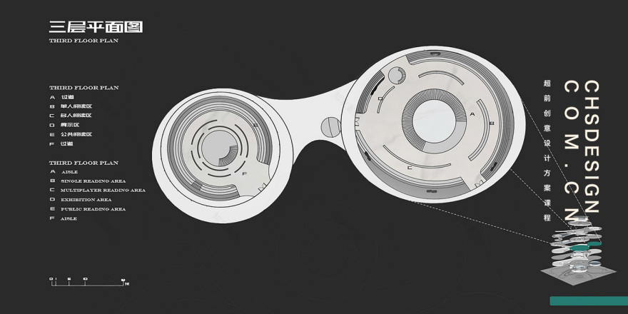 “青·舟 QZ”图书馆概念设计方案丨CHS ARCHITECTURE-28