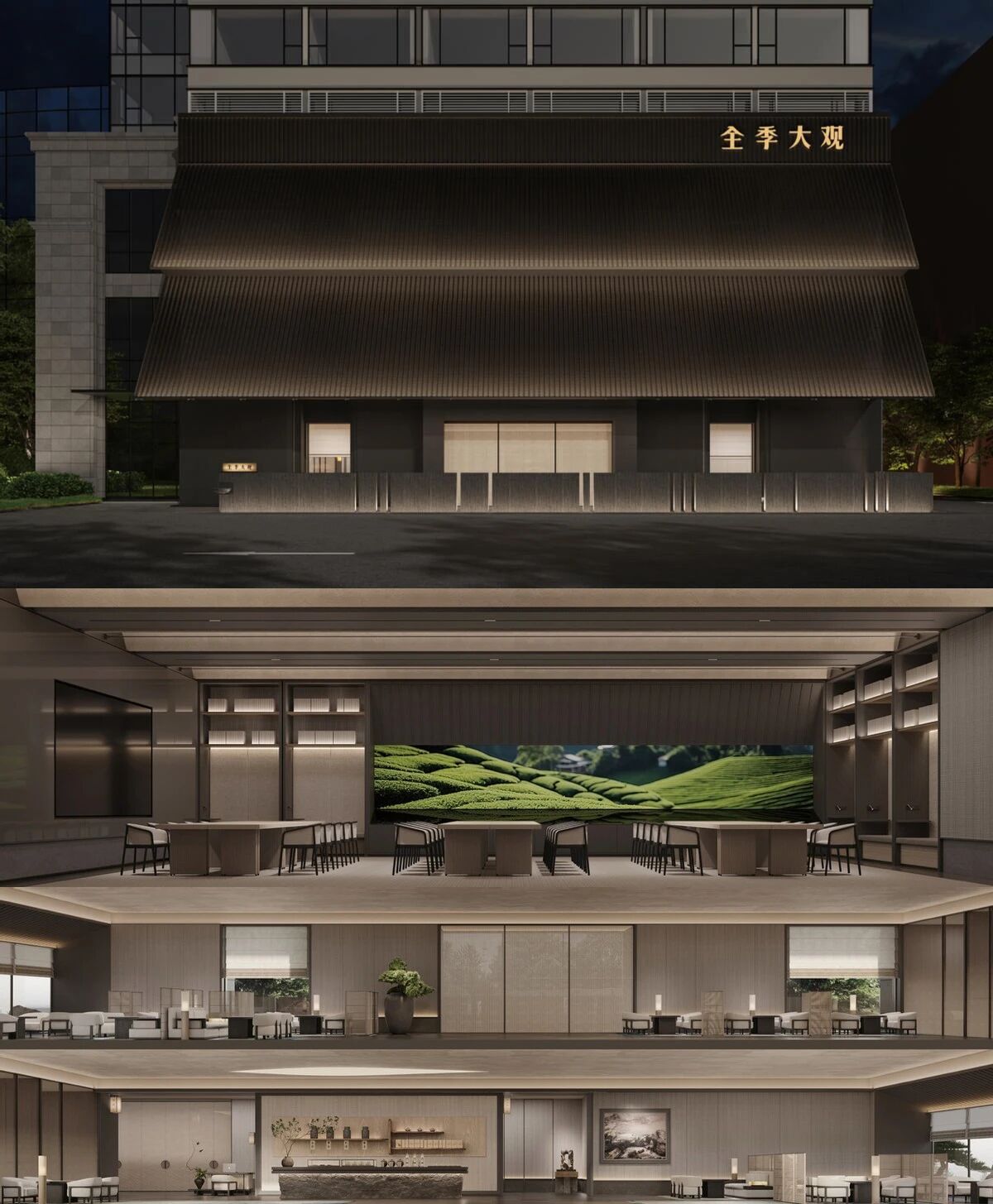 全季大观杭州滨江酒店丨中国杭州丨周光明,周春芽,郑在东,蒋琼耳参与打磨-0