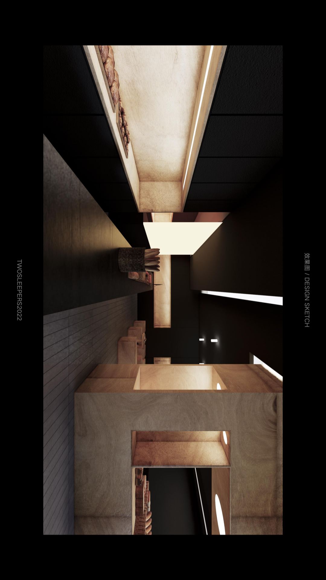 白日焰火 black coal-15