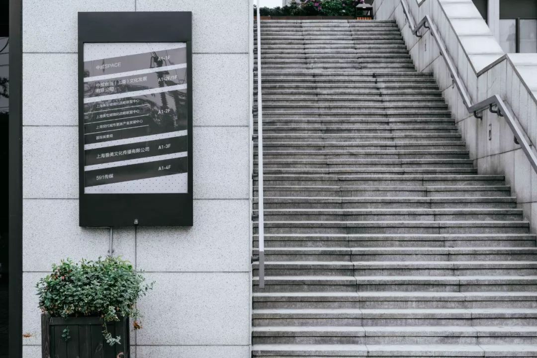 中成智谷创意园 | 工业遗存的解构与重生-17