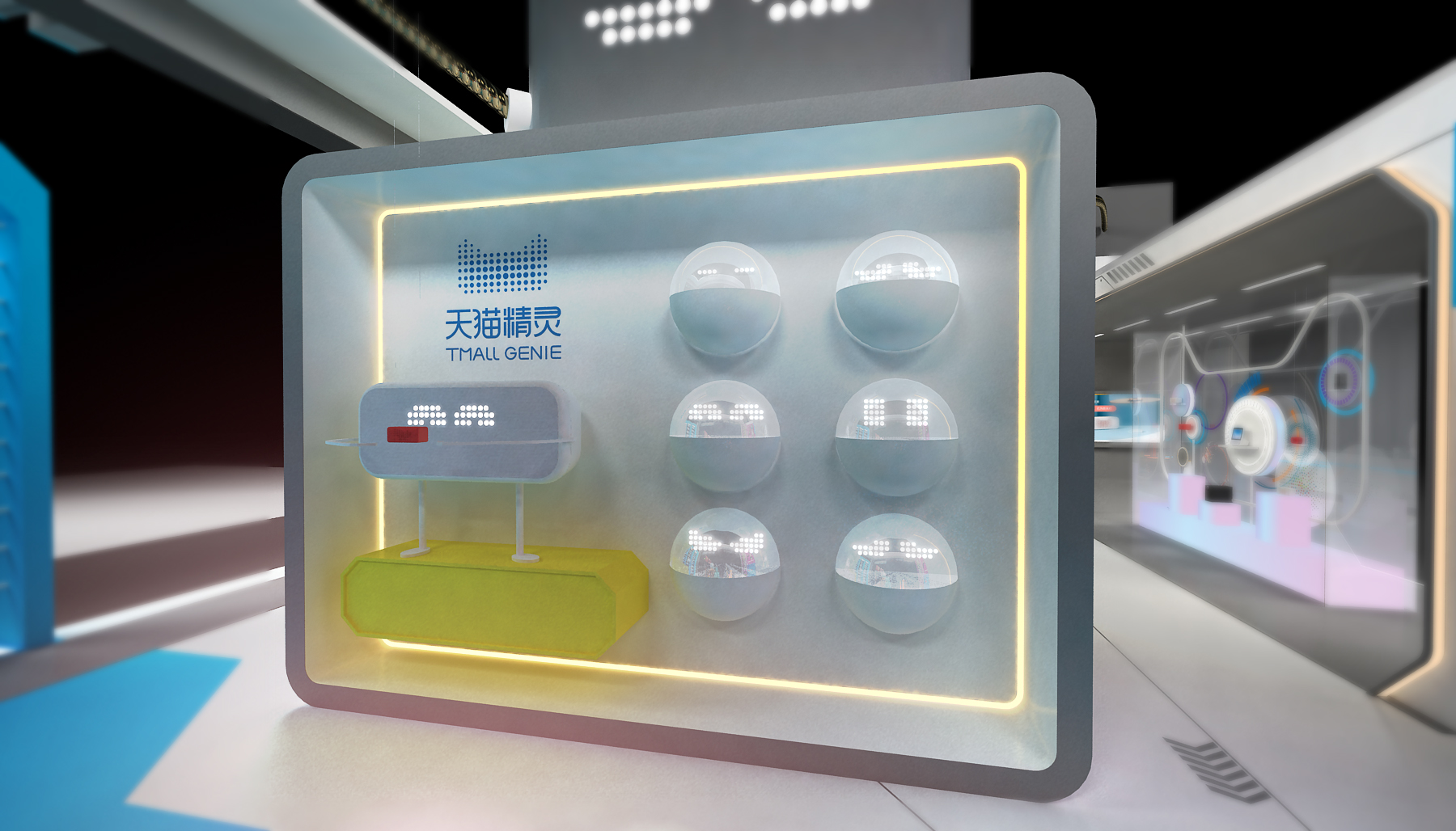 Alibaba 天猫精灵空间站-10