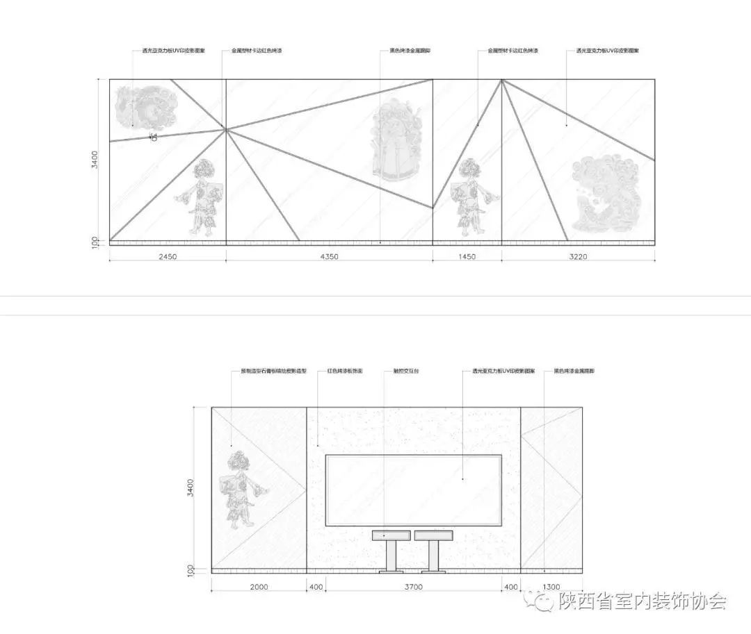 延安民俗艺术博物馆——“黄土魂”空间设计展现独特魅力-31