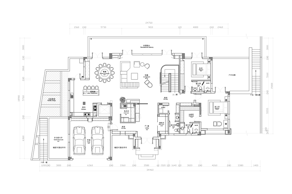 绿城青竹园丨中国长沙丨山乙建设-3