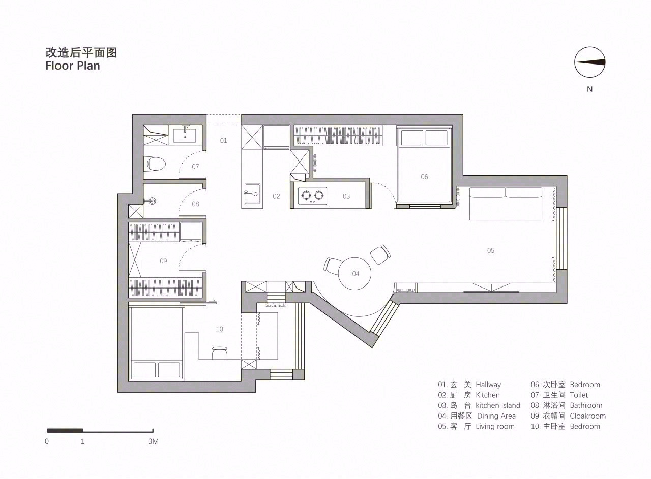 00后斜杠女青年的色彩之家丨中国北京丨屋已设计工作室-23