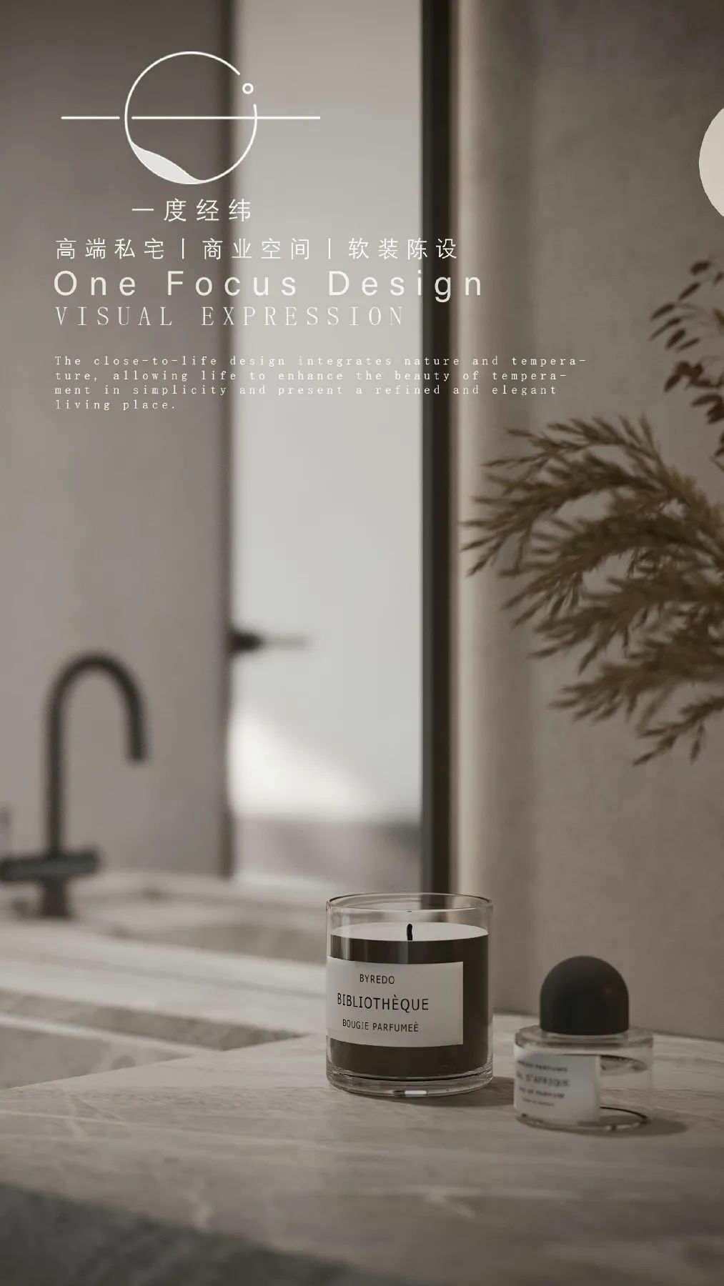 鲸山别墅丨中国深圳丨一度经纬设计-77