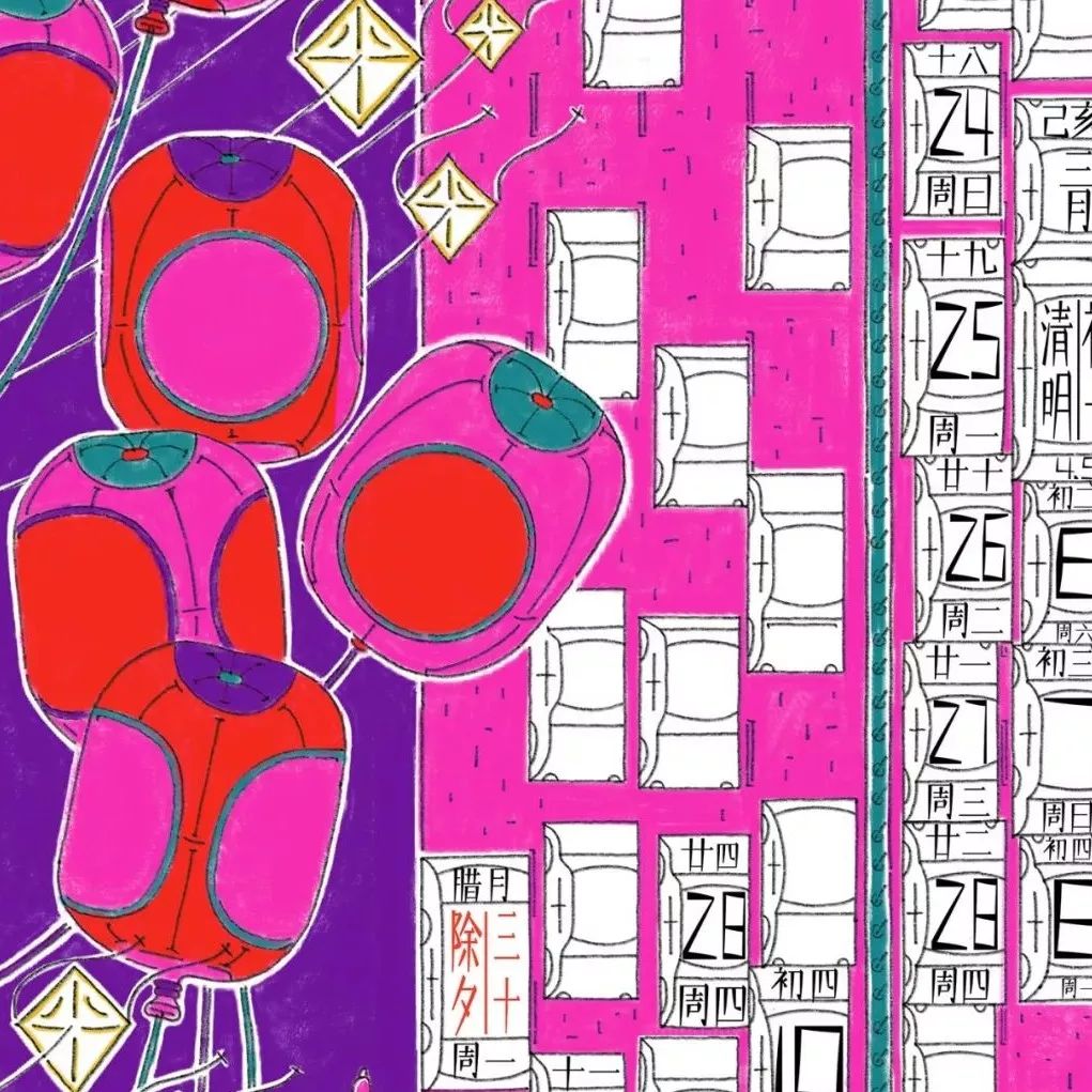 2019 年原创节气手工日历——北京四季之美-9