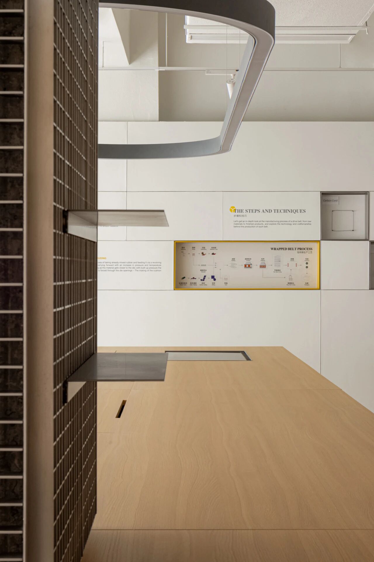 REXON企业空间丨中国绍兴丨ByoArc拜昂建筑-49