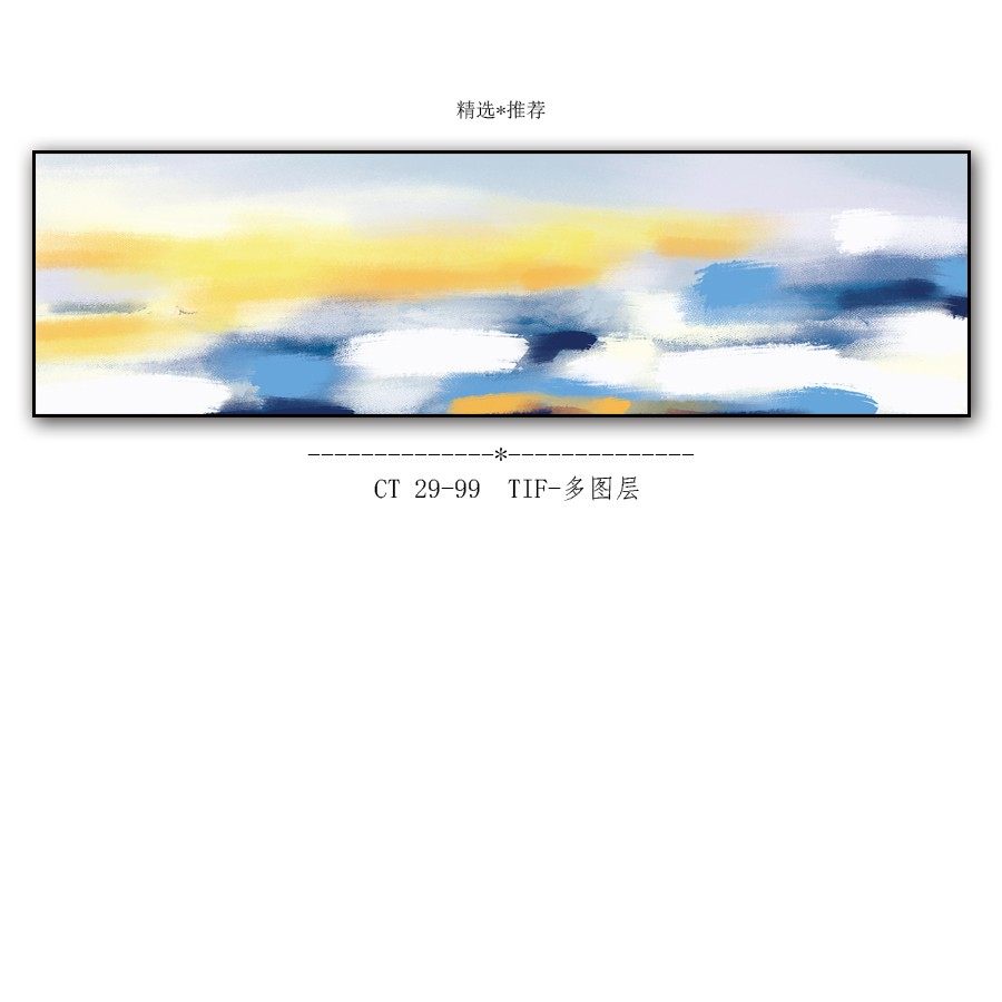 卧室挂画设计要点与风水讲究-99