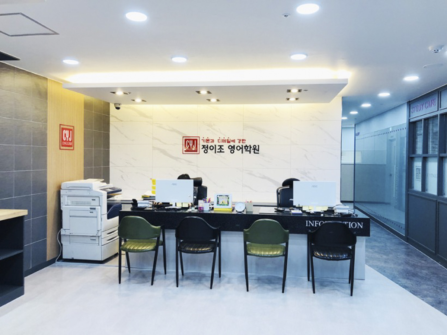 精致简约，100 坪韩国英语学院设计案例-5