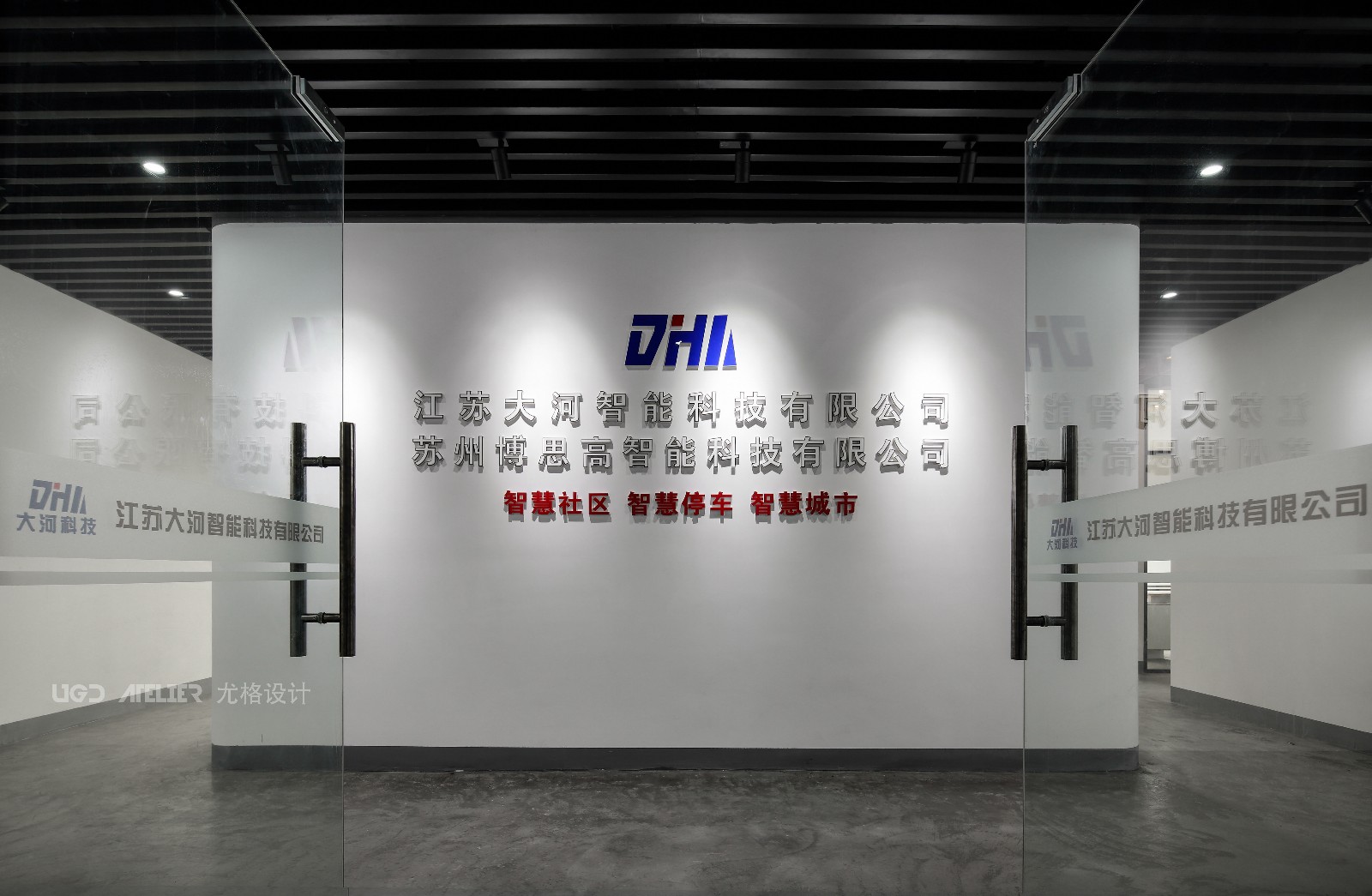 大河科技办公空间  尤格设计-1