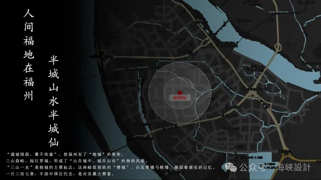 肥牛先生·福州店丨中国福州丨硬裝杭州至及設計,軟裝白駒空谷空間設計-2