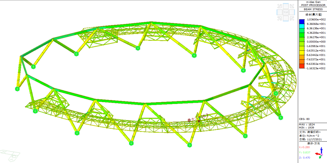 四川南充市复杂钢结构体育场馆设计丨中国南充-110