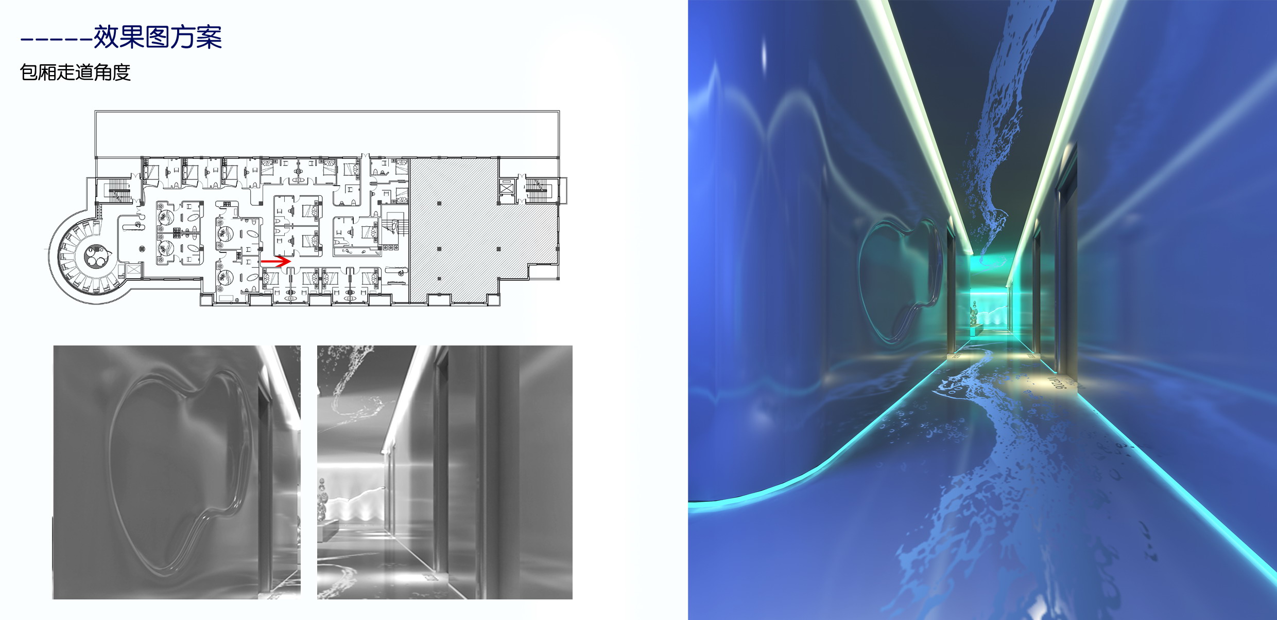 水疗——银立方-0