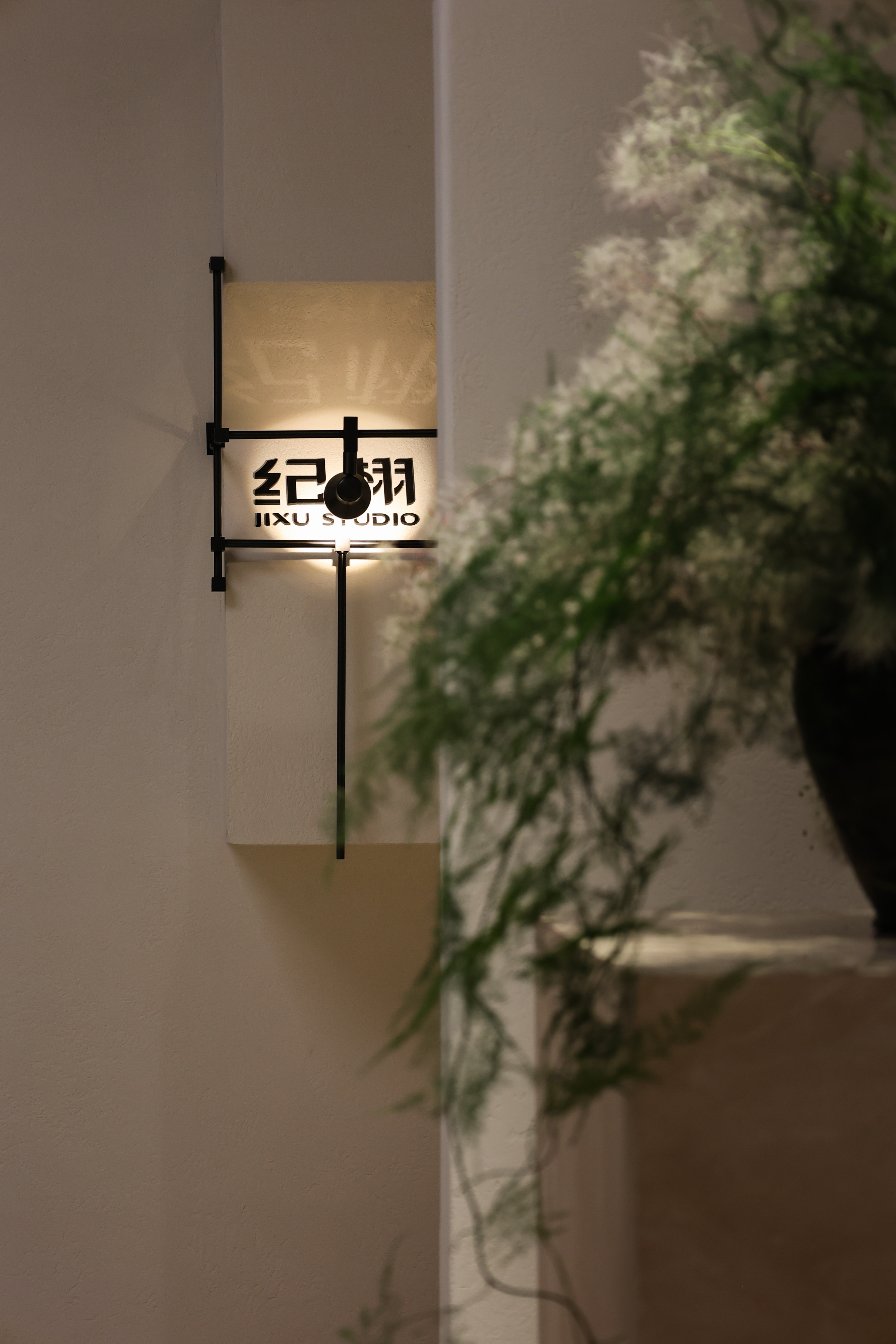 纪栩·摄影工作室丨中国太原-48