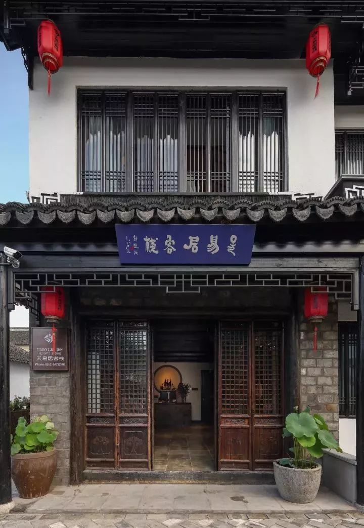 古宅新生,设计师孙军的民宿情怀-89