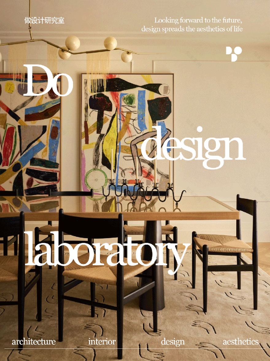 格罗夫联排别墅丨美国丨Bunsa Studio-0