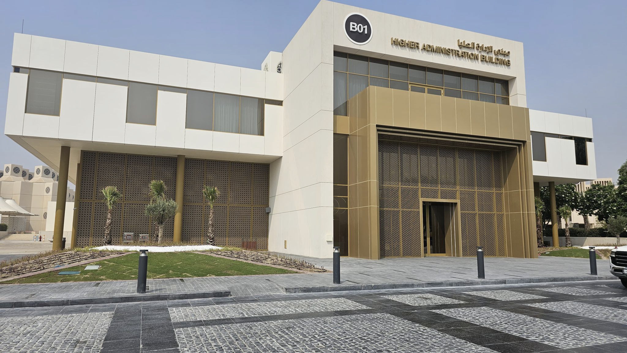 QATAR UNIVERSITY ADMINISTRATION BUILDING RENOVATION-16