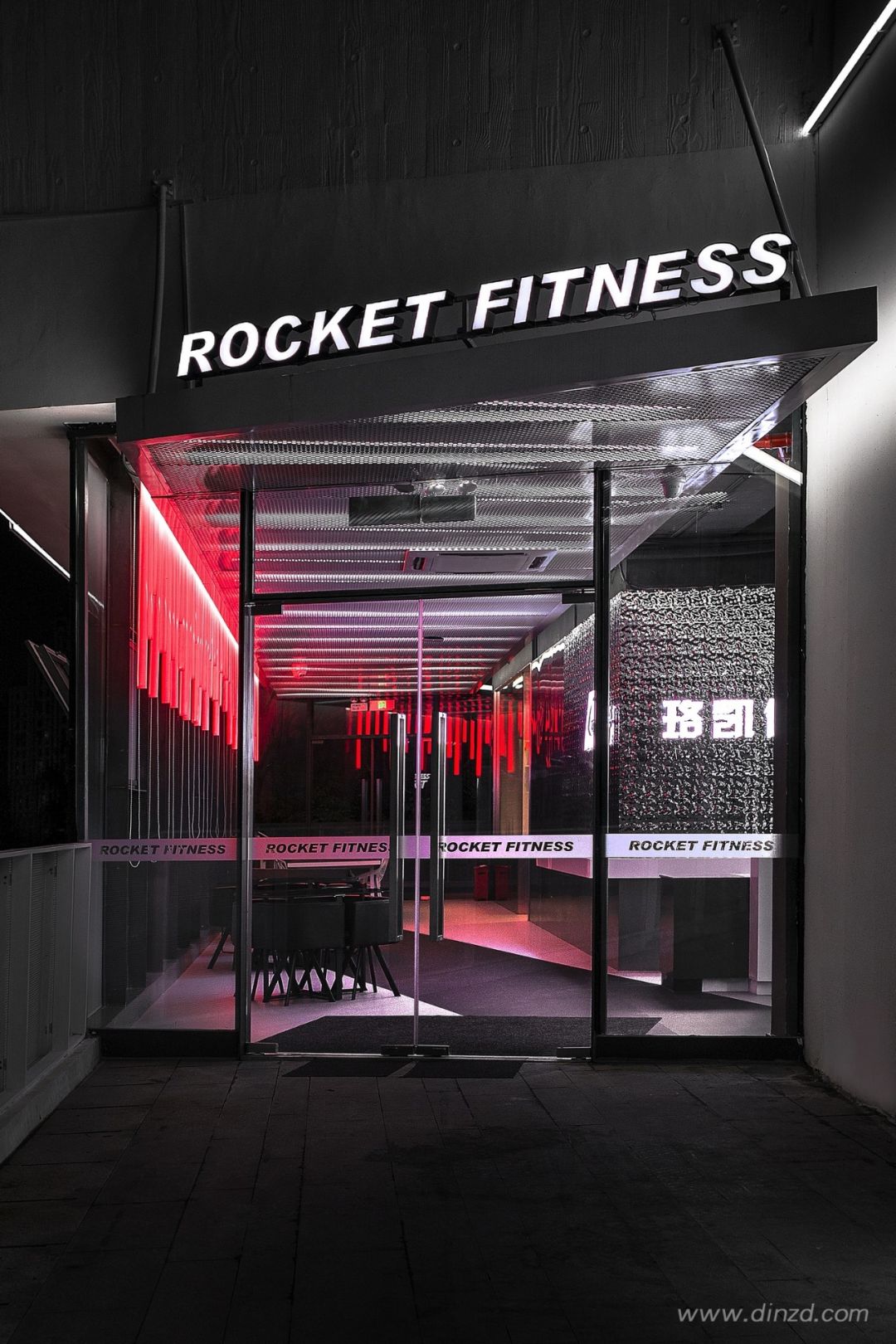 拾集建筑 · 用视野去探量一个空间-3