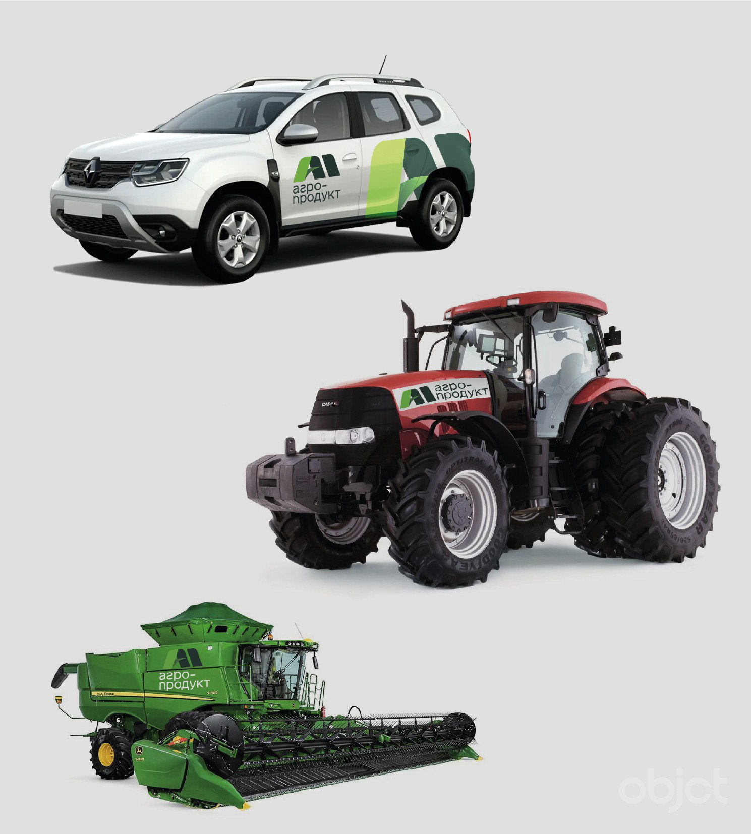 AGROPRODUCT 品牌设计丨LOGOBOOK-20