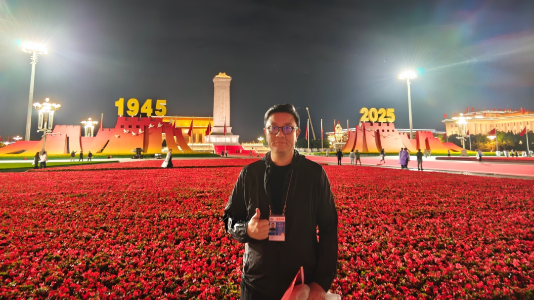 无上荣光！设计师讲述抗战胜利80周年纪念大会中的美院故事！-54