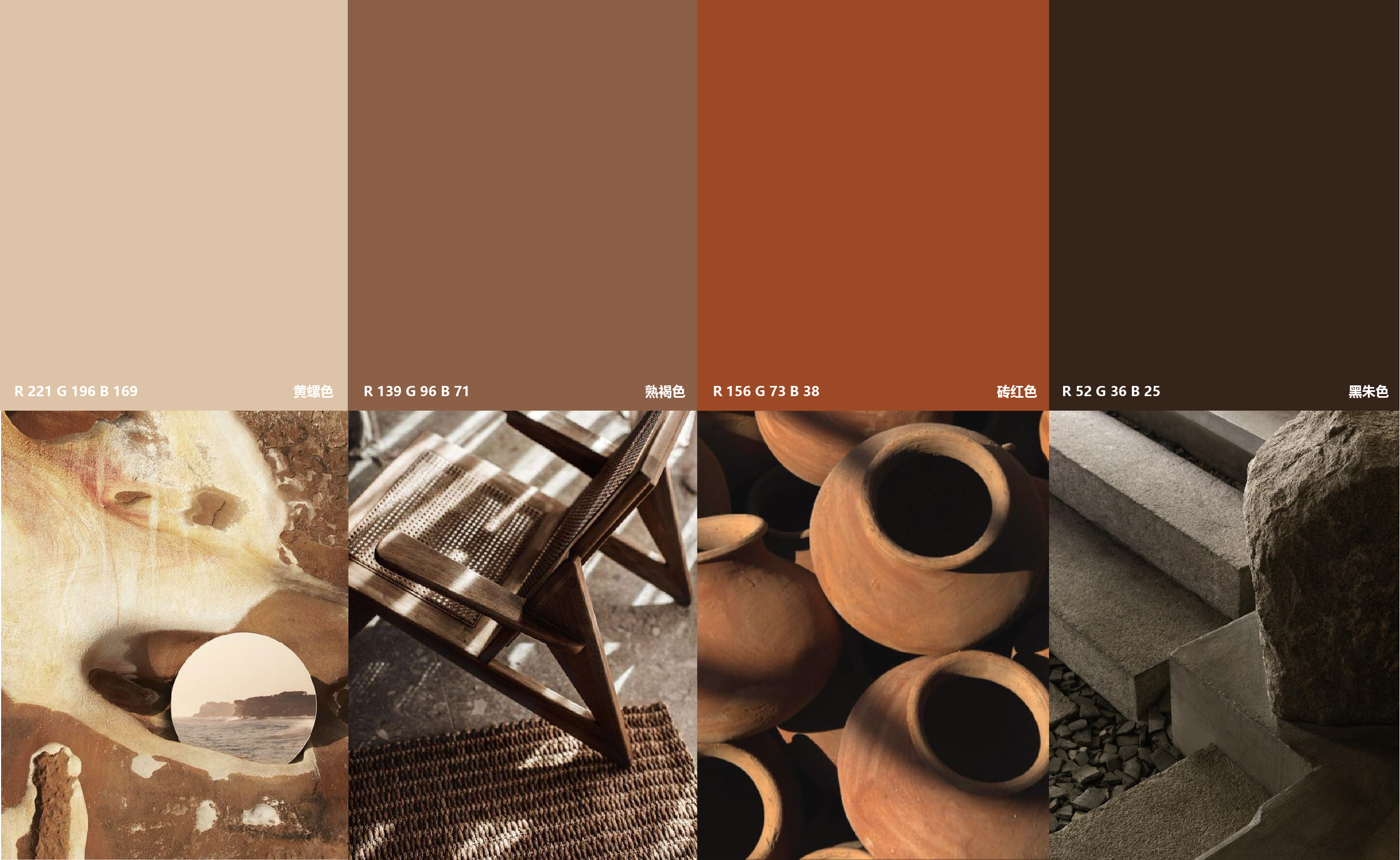 衢山村丨中国绍兴丨魔戏空间设计®  ABDdesign®-17