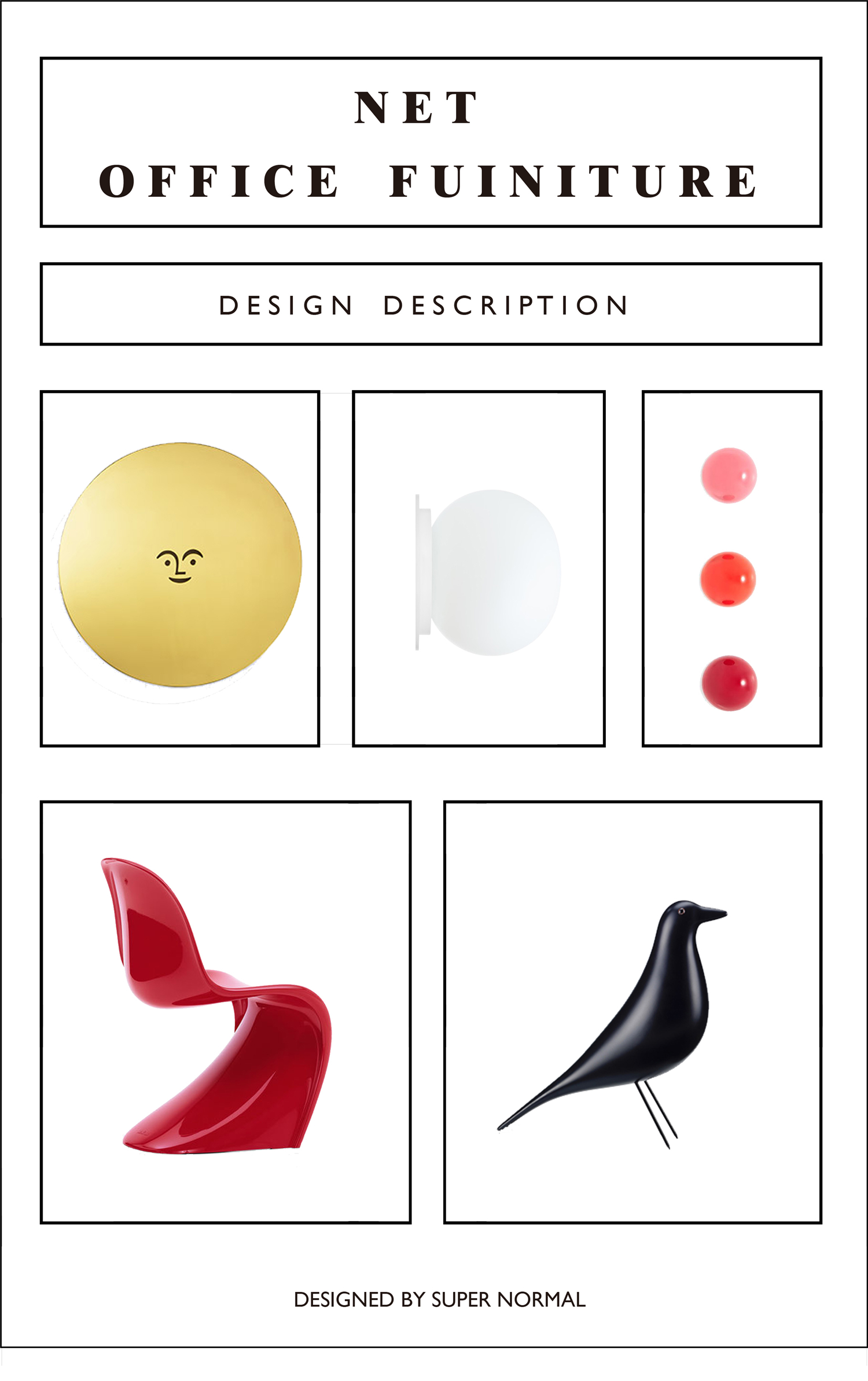 内田家具展厅丨中国深圳-86