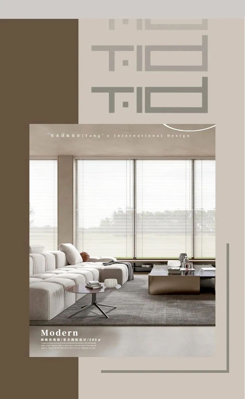 T.ID堂杰案例|680㎡独栋别墅现代风，开放式设计让空间更通透~-1