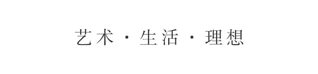嘉福金融中心 · 现代中式豪宅丨中国赣州丨上层大宅别墅设计-4