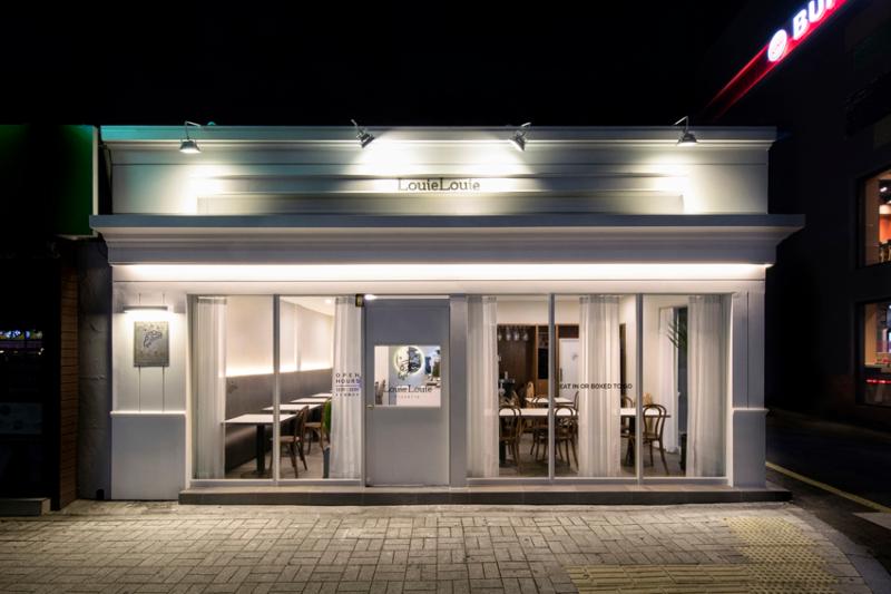 20 平米简约风餐厅设计-2