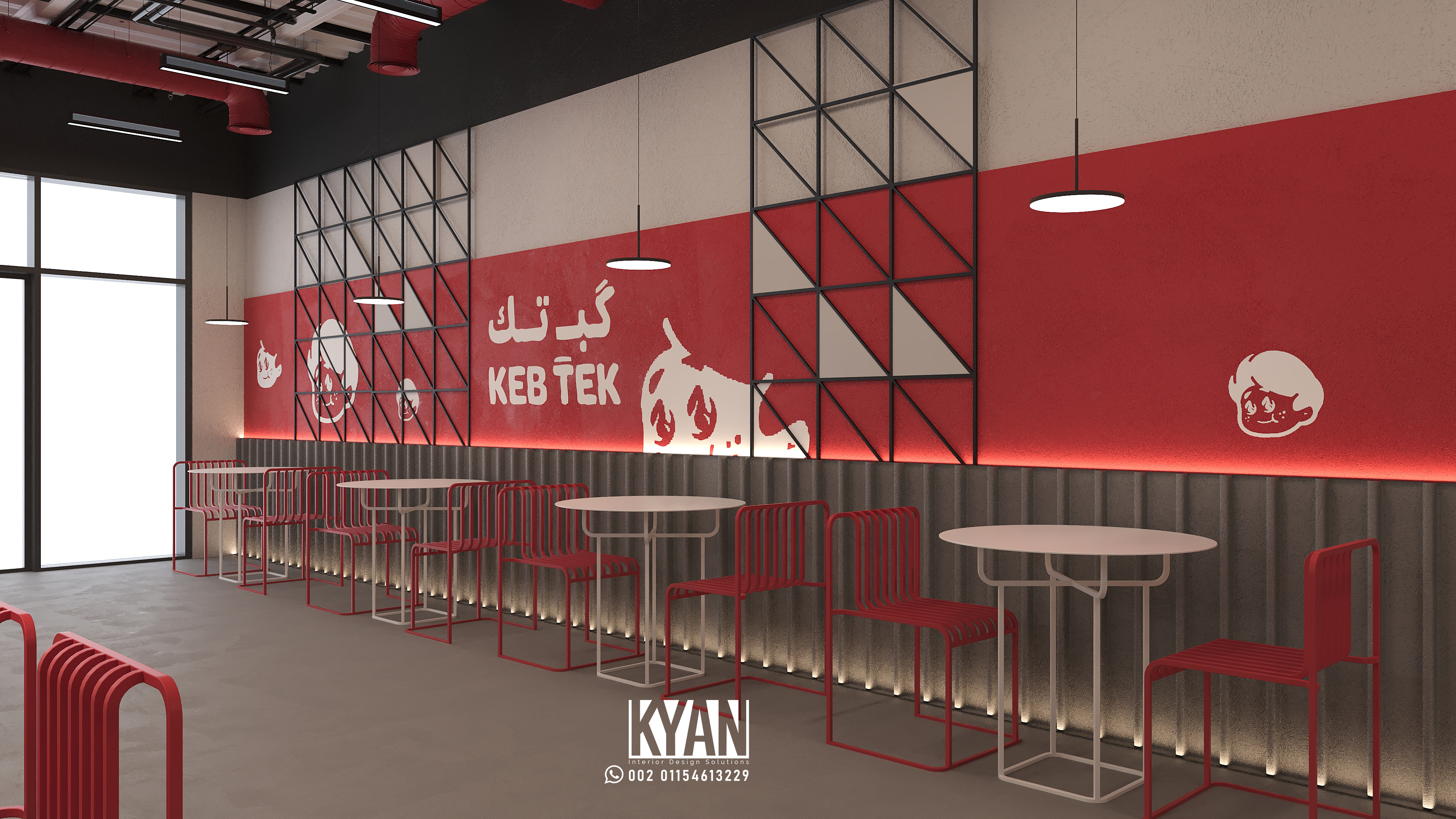 KB 泰克快餐店-2