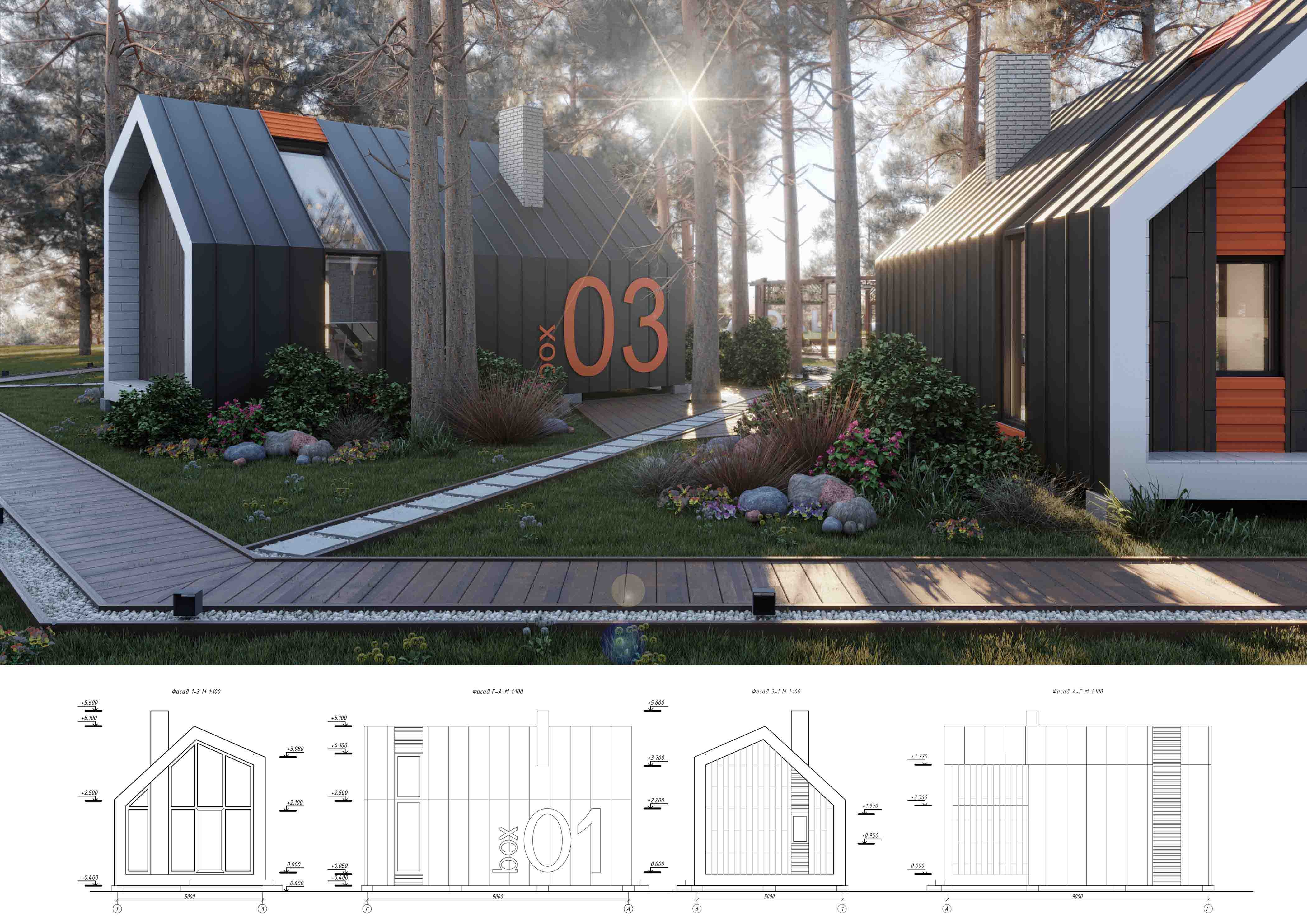 The territory of the banquet house "Dali"-8