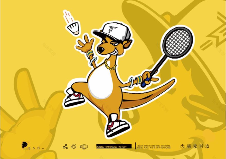 满城卓宁运动研究中心,年轻潮流的设计风格-53