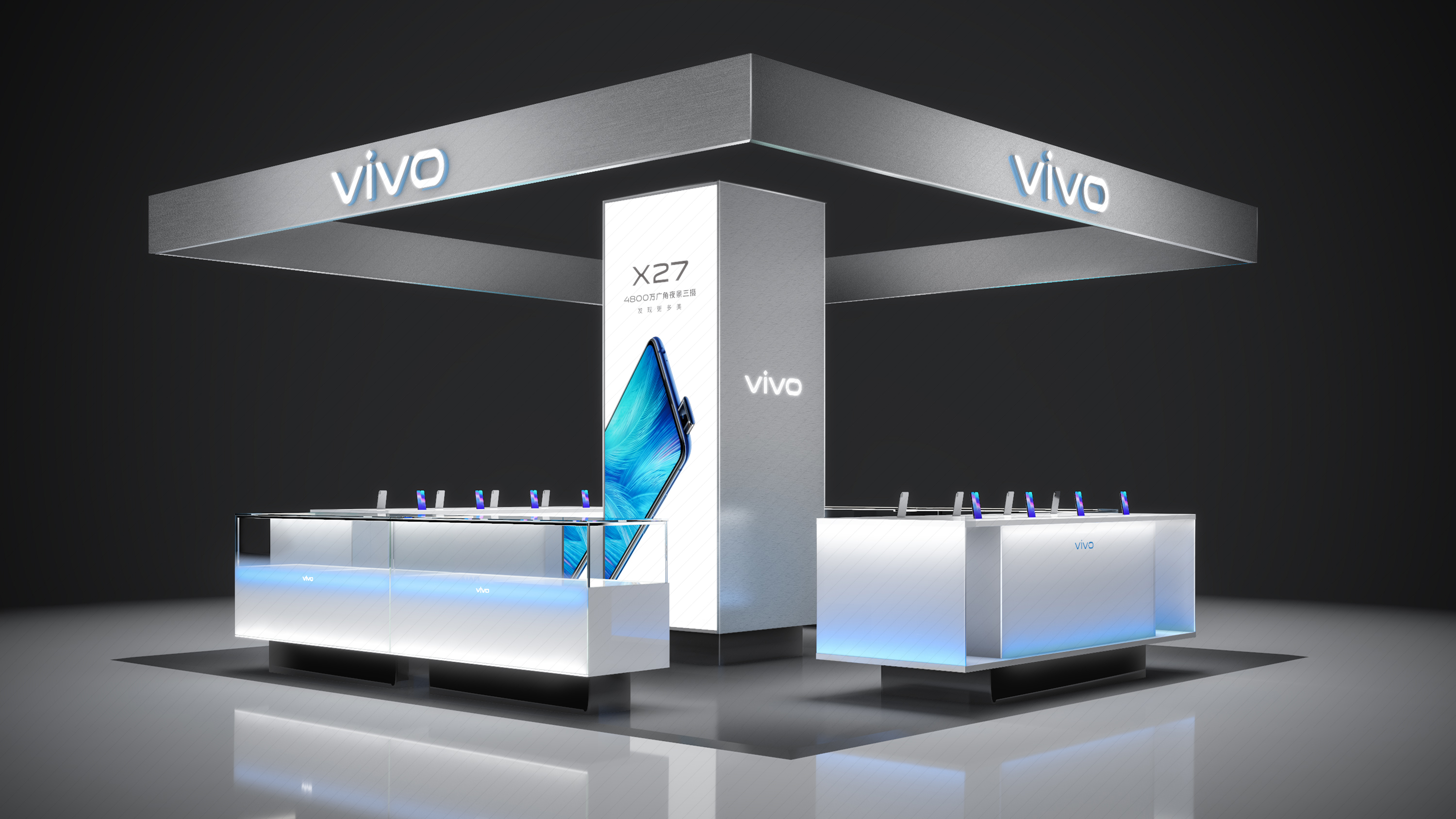 vivo 专区形象 4·0 升级及打样设计-17