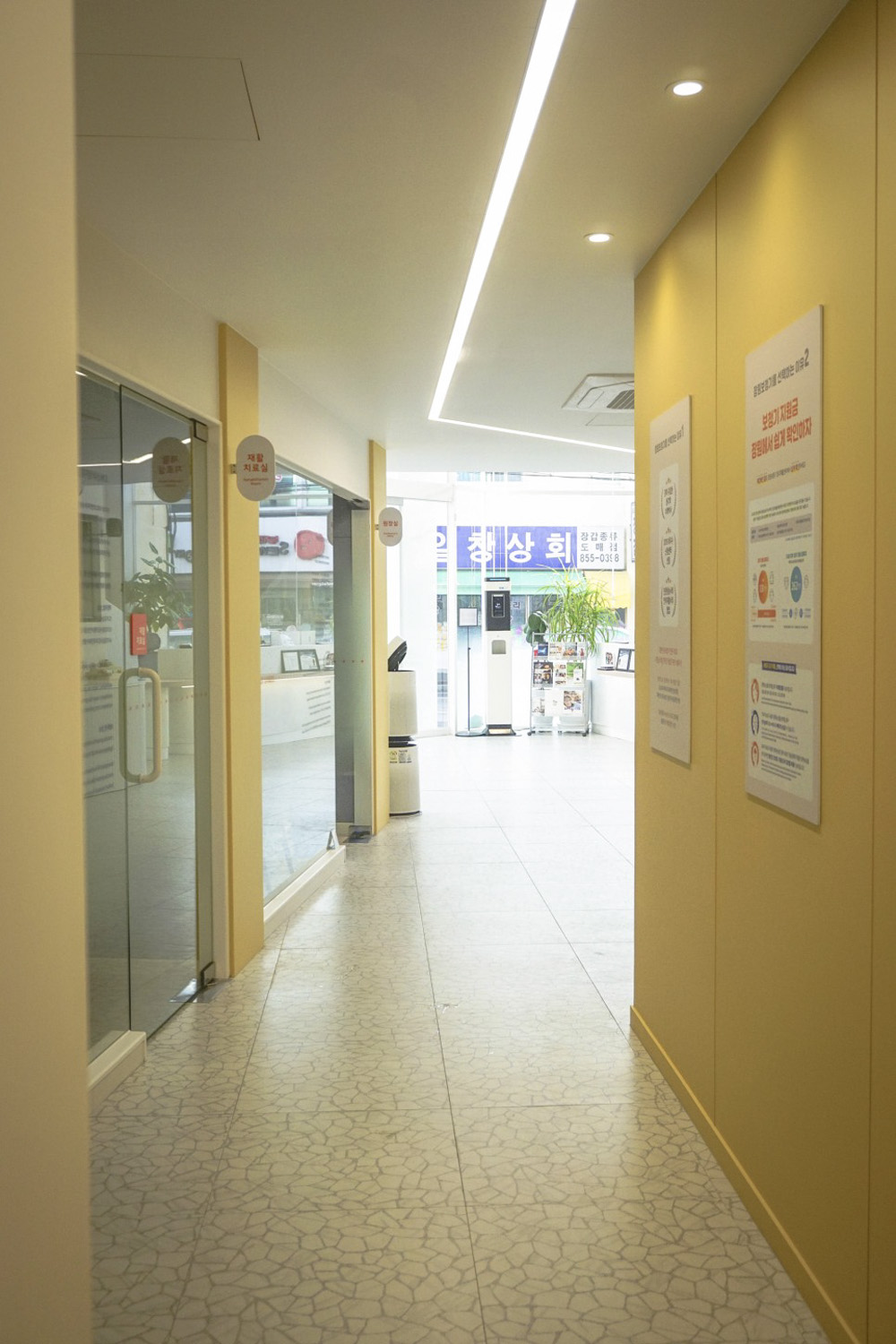 张源呼吸中心设计-13