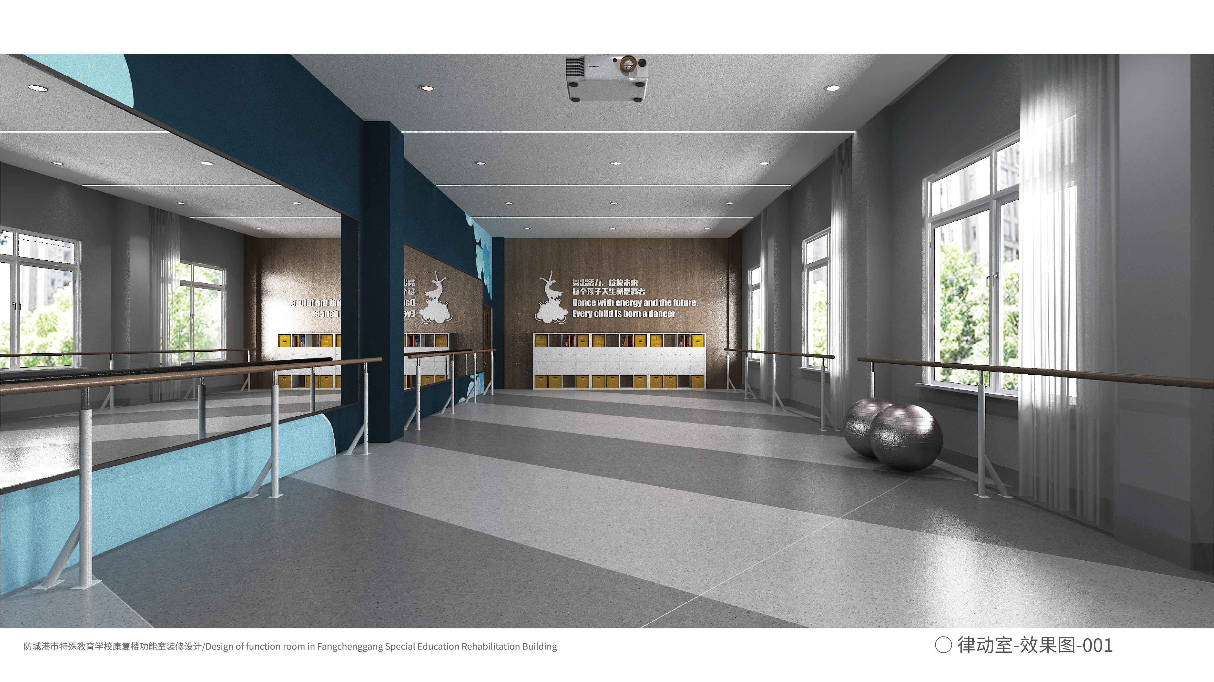 广西某学校教室室内设计-4