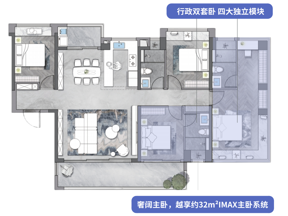 建发·缦云丨中国东莞丨天汇建筑工程设计（广州）有限公司-53