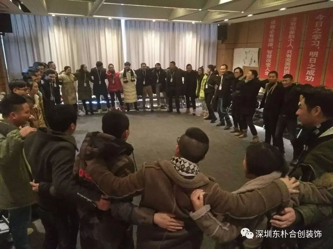 东朴合创室内设计培训中的创意与激情-49