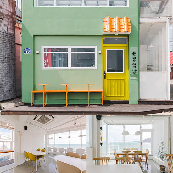 韩国 Onjeongtang 餐厅 | 极简主义的诗意呈现-1