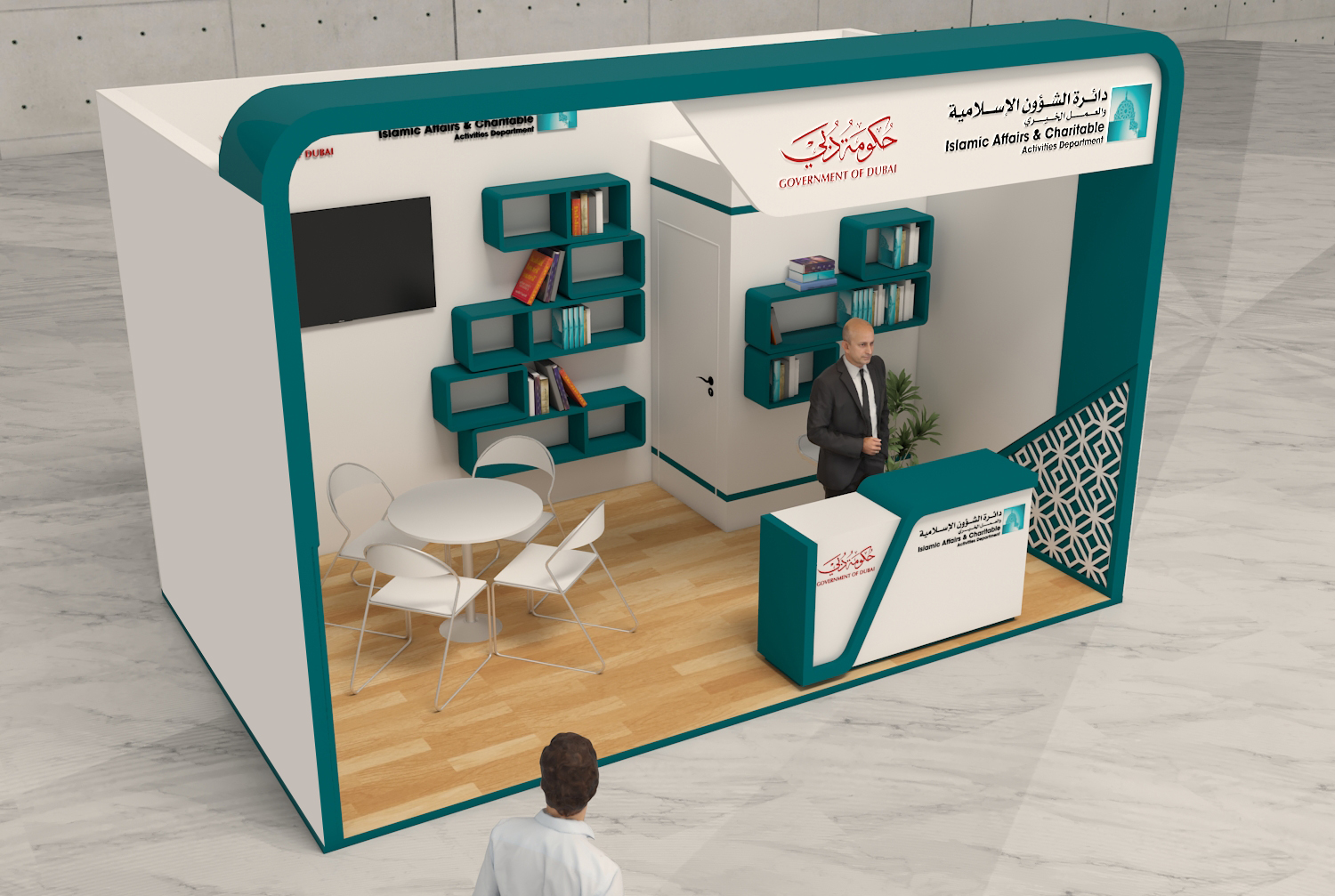 国际艺术与文化学院展台-12