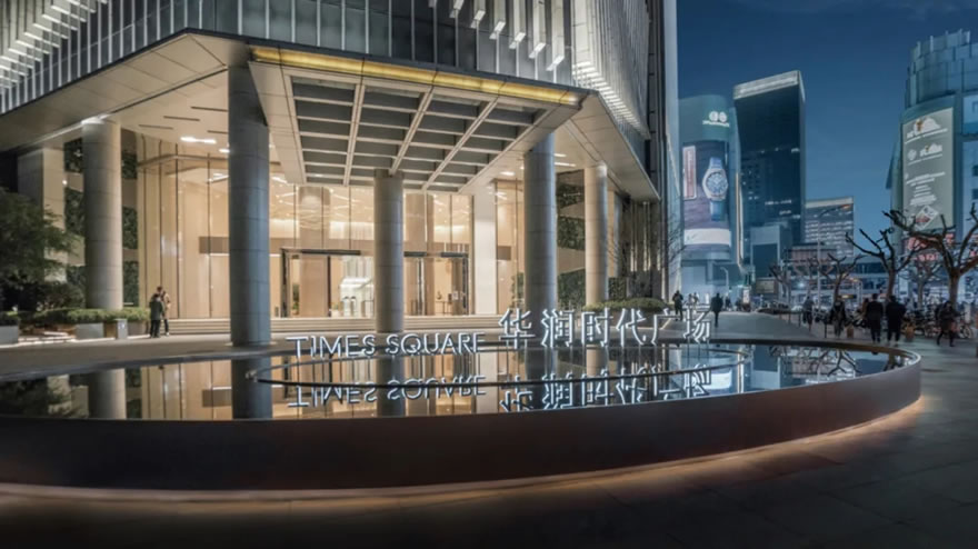 上海华润时代广场-33