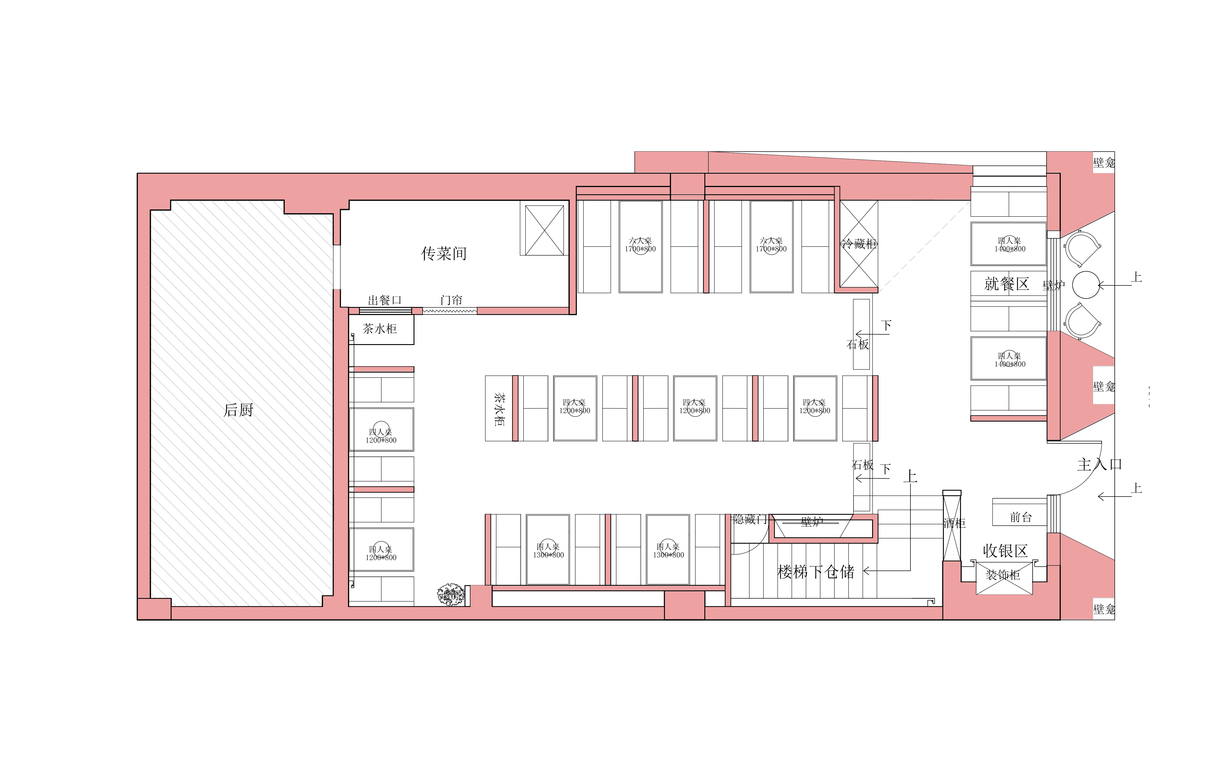 焱喜·和牛烧肉丨中国连云港丨点度空间设计-63