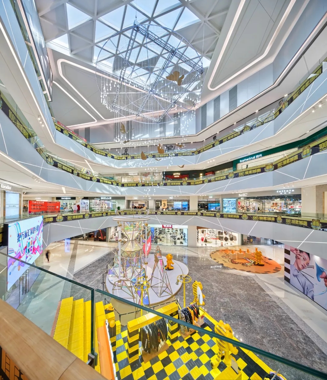 临沂万象汇购物中心-7