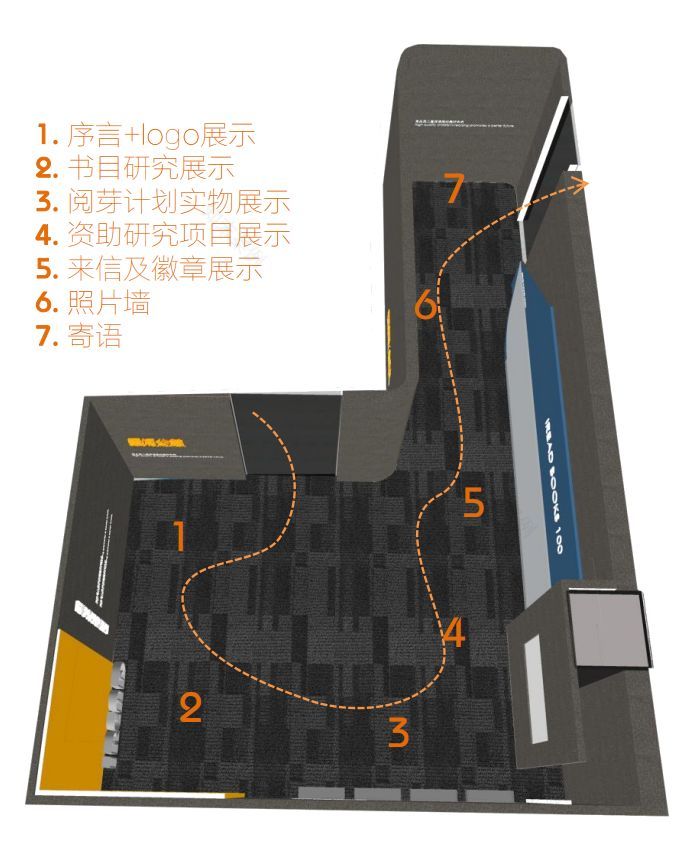 于强设计新作 | 原木与色彩的碰撞,揭开每一个大人小孩的童趣!-59