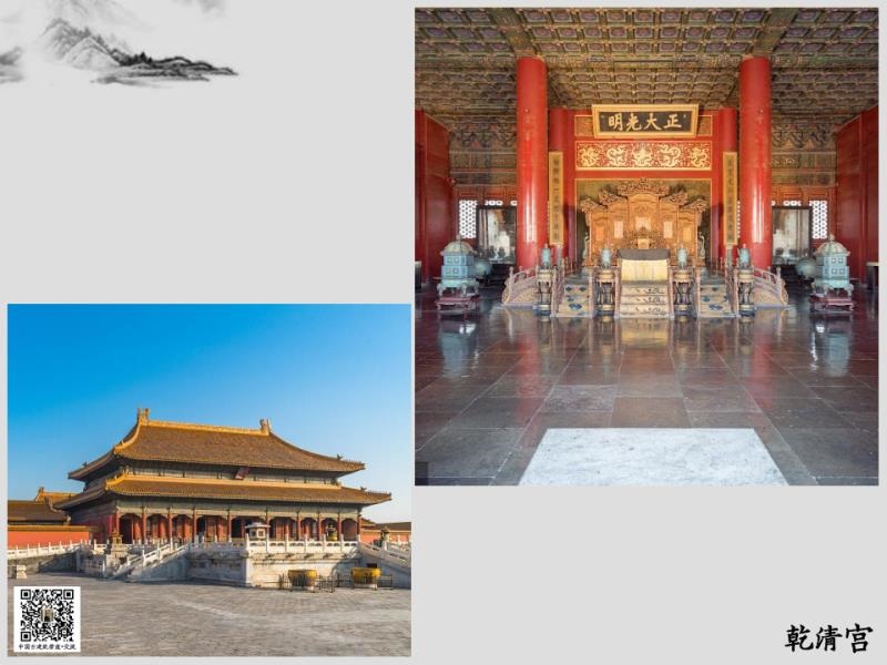 探秘中国古代建筑装饰，解锁传统工艺之美-57