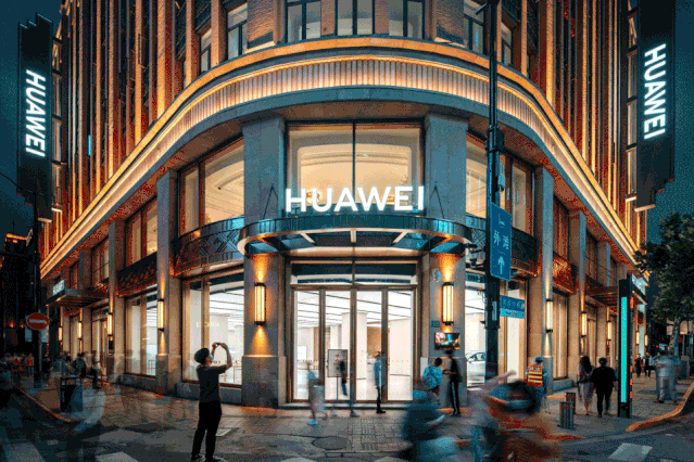 南京大楼华为全球旗舰店-0