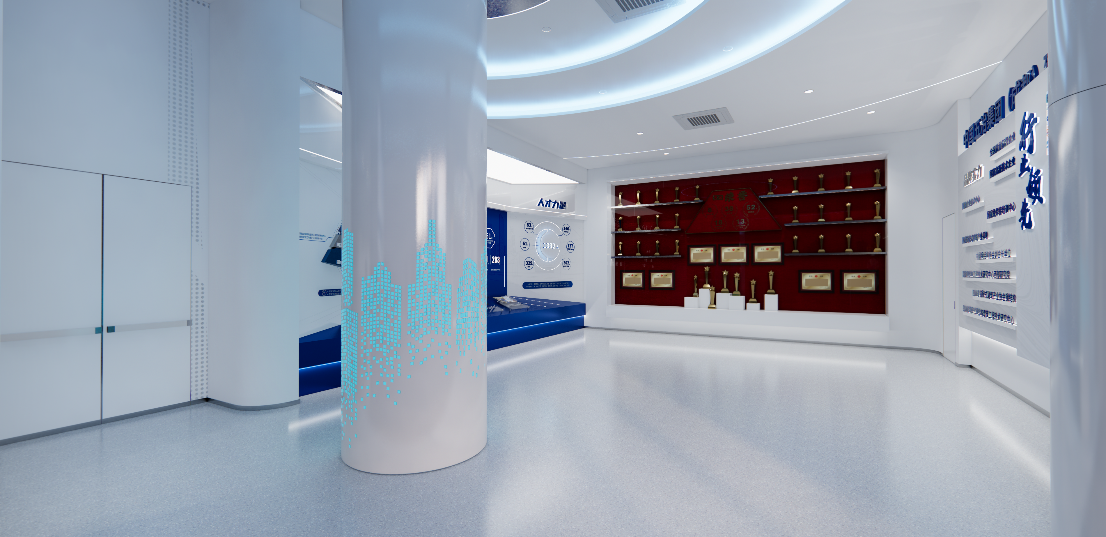 中國五冶裝配式鋼構（簡陽）基地展廳-3