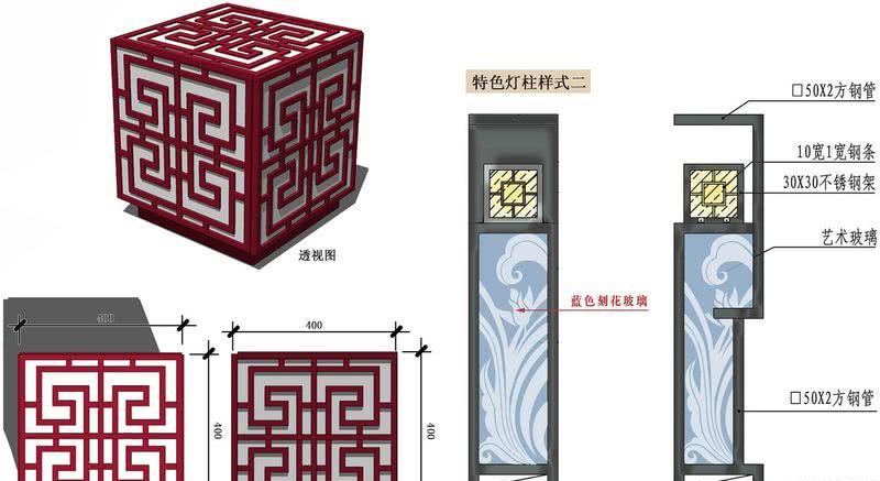 壮族特色融入商业街设计 | 天盛商业街的华彩乐章-7