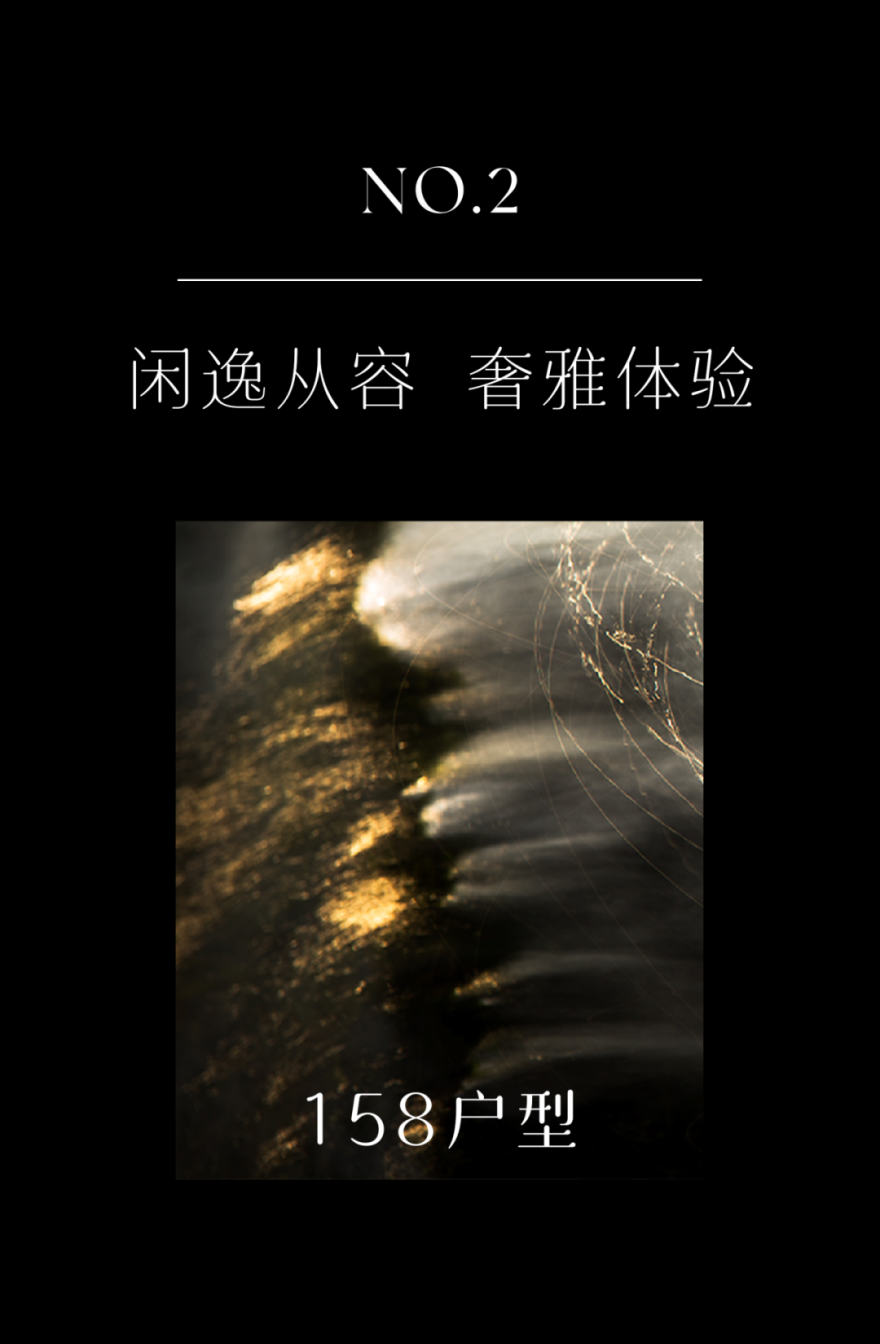 太原金地·阅千峯展示样板丨中国太原丨则灵艺术-33