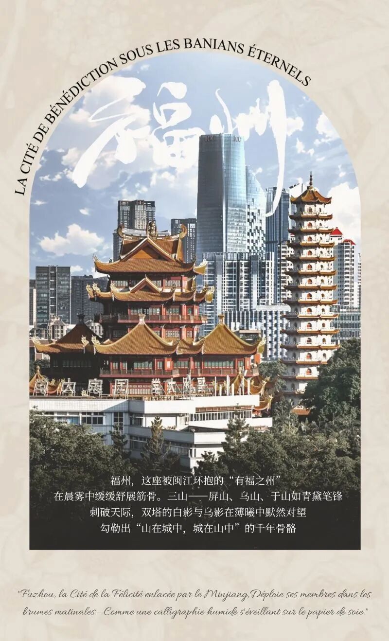 CLV设计x首发｜法式中古风隐奢生活典范—建总流花溪样板房-1